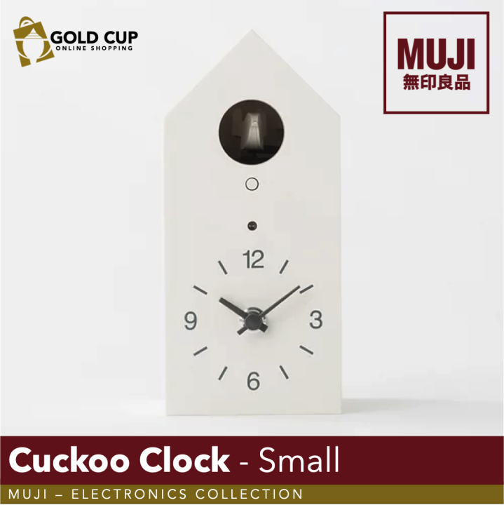 MUJI Cuckoo Clock Small (Electronics) Lazada PH