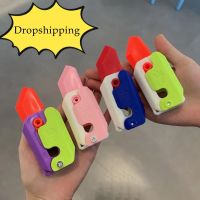 【CC】⊕◐  Carrot Fidget Children Decompression Push Card Small Printing Plastic Stress