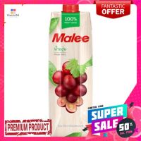 มาลีน้ำองุ่น100% 1000มล.MALEE GRAPE JUICE 1 LT.