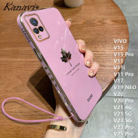 เคสโทรศัพท์ Kanavi สำหรับ VIVO V15 V15โปร V11i V11 V11โปร V17 V19นีโอ V20 V20โปร V21 4G V21 5G V23 5G V23โปร V25ชุบใบเมเปิลสี่เหลี่ยมหรูหราชุบโครเมียมแฟชั่นกรอบโทรศัพท์ซิลิโคนแบบนิ่มพร้อมสายคล้อง