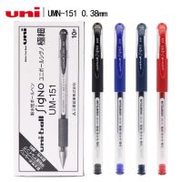 [A Boutique]♠ Uniball Signo UM-151 0.38 mm Pen and Refill