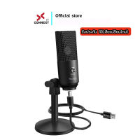 Connext IT ไมค์โคโฟน FIFINE K670B USB MICROPHONE ไมค์บันทึกเสียง USB สำหรับการสตรีม