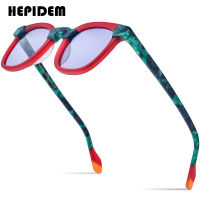 HEPIDEM แว่นกันแดดโพลาไรซ์ผู้ชายหลากสี UV400สี่เหลี่ยมขนาดใหญ่ H9269T แว่นตากันแดด