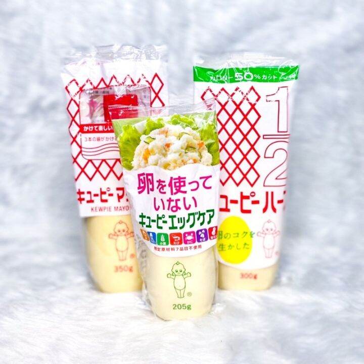 Kewpie Mayonnaise (Mild Flavor, Vegan Eggless ,12 Calorie, 0