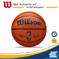 Wilson ลูกบาส บาสเก็ตบอล เบอร์ 7 NBA Authentic #7 WTB7300XB07(1990)