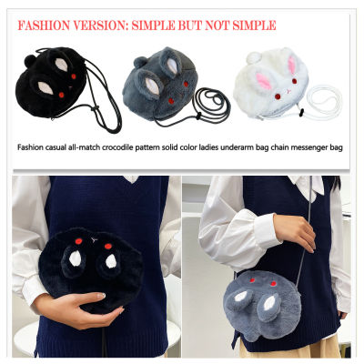 [Fast Delivery] Kawaii Phone Money Pouch Fashion Plush Ladies Underarm Bag Casual Rabbit Zipper Cute Lovely Soft Portable for Shopping Party