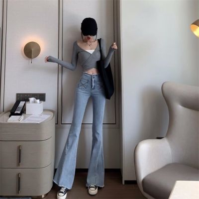 Jennie Ripped High Waist Frayed Stretch Jeans Women Spring Summer 2022 New Style Loose All-Match Micro-Flared Pants Slimmer Look Trousers