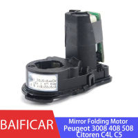 Baificar Band ใหม่กระจกมองหลังพับมอเตอร์ด้านข้างกระจกฐานพับ Actuator สำหรับ Peugeot 408 508 Citroen C4L 3008 C5 GL8