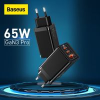 Baseus ที่ชาร์จเร็ว65W GaN,ที่ชาร์จเร็ว4.0 3.0 Type C PD พร้อม QC 4.0 3.0ที่ชาร์จเร็วแบบพกพาสำหรับแล็ปท็อป iPhone 14 13 Pro