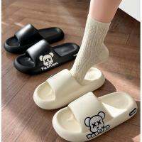 Koopper Slipper 11 รองเท้าแตะสุดน่ารัก ใส่สบาย ออกแบบมาเพือคุณ รองเท้าพื้นนุ่มมาก ลายหมี