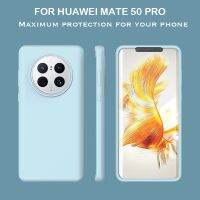 Nana Ko Electron】อุปกรณ์เคสครอบปกป้อง Huawei ของเหลวซิลิโคน50 Pro อุปกรณ์เสริมชั้นป้องกันการตกป้องกันรอยขีดข่วนป้องกันการกระแทกฝุ่น