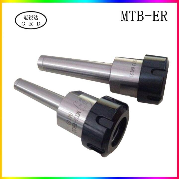 มอร์สกลับดึง-mt2-mt3-mt4-er-ก้าน-cnc-แมชชีนนิ่งเซ็นเตอร์เรียวก้าน-mt-er16-er20-er25-er32-เครื่องกลึงเครื่องมือ-แกนหมุน-er-chuck