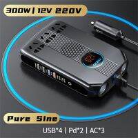 New Pure Sine Inverter 12v 220v 300W Universal Pure Sin Wave Charger Inversor with Charging Powerful Station Car Power Converter