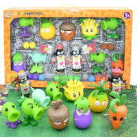 PLANTS VS ZOMBIES 2ของเล่นครบชุด Auberninja Eggplant Acorn Pineapple Bud-Minton Repeater Intensive Carrot ของขวัญสำหรับเด็กผู้ชาย