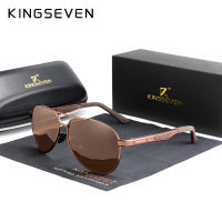 KINGSEVEN Brand Mens Vintage Square Sunglasses Polarized UV400 Lens Eyewear Accessories Male Sun Glasses For Men Zonnebril 7720