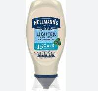 Hellmanns - Lighter mayonnaise squeezy 430ml