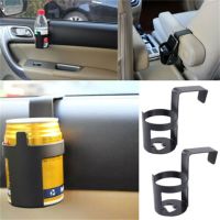 【CW】 Car Truck Door Cup Holder Window Mount Bottle Interior Supplies Accessories