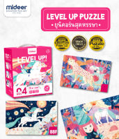 Mideer มิเดียร์ Level Up! Puzzle -Level 4 3 in1 จิ๊กซอว์ยูนิคอร์นสุดหรรษา CT7050