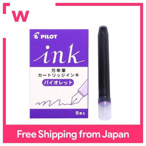 Pilot fountain pen cartridge ink 5 pcs Violet IRF5SV Lazada