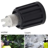 Haywood1 Foam Nozzle Sprayer Pressurized Car Manual Snow Lance Operated Gun Hand