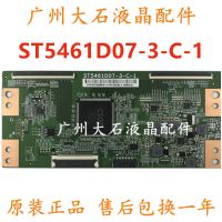 Original Xiaomi L55M5-AZ 55Q5N 55M7 LCD TV Logic Board ST5461D07-3-C-1