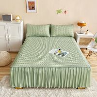 Summer Fitted Latex Cooler Bed Sheet Set Air-conditioning Soft Mat Bed Skirt Washable Solid Anti-slip Mattress Protector Cover