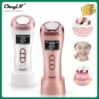 CkeyiN Hot and Cold Facial Massager Phototherapy Vibrate Skin Care Device for Lift & Firm Tighten Skin Shrink Pores Promote Cream Absorption MR539