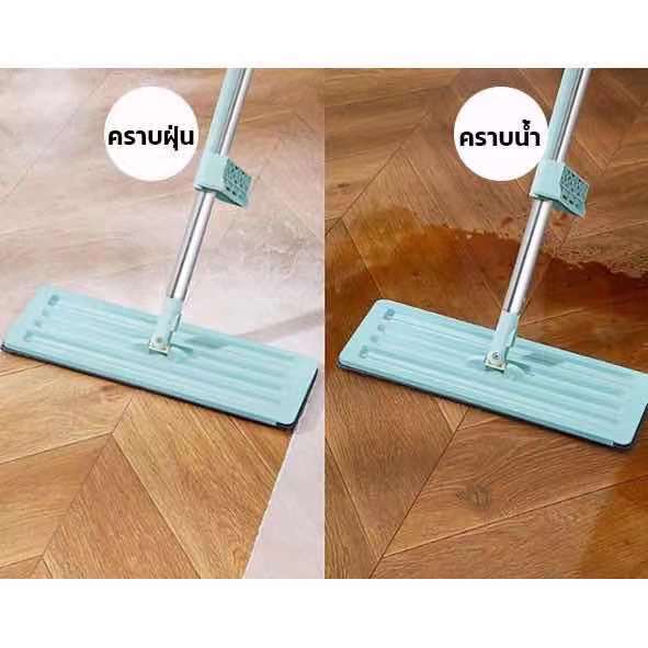 childrensworldไม้ถู-ไม้ถูพื้น-flat-mop-ไม้ม๊อบถูพื้น-ไม้ถูพื้นรีดน้ำ-lazy-mop-ม๊อบดันฝุ่น-ไม้ถูพื้นแบบรีดน้ำในตัว-หมุนได้360-ไม้ถูพื้นพร้อมที่รีดในตัว