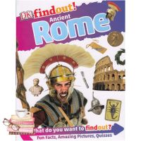 Products for you &amp;gt;&amp;gt;&amp;gt; หนังสือ DK FINDOUT! :ANCIENT ROME DORLING KINDERSLEY