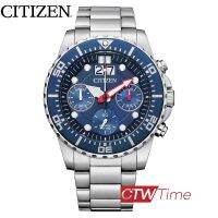 CITIZEN Chronograph นาฬิกาข้อมือผู้ชาย สายสแตนเลส รุ่น AI7001-81L (หน้าปัดสีน้ำเงิน)