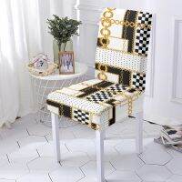 Retro Dining Room Chair Covers 3D Gold Chain Print Spandex Chair Slipcover Geometric Seat Cover for Living Room Party Decoration Sofa Covers  Slips