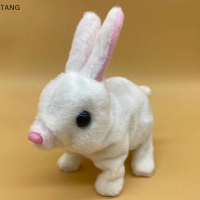 TANG Electronic Plush กระต่ายของเล่นหุ่นยนต์กระต่ายเดินกระโดดวิ่งสัตว์เขย่าหูน่ารักสัตว์เลี้ยงไฟฟ้าสำหรับเด็กของขวัญวันเกิด