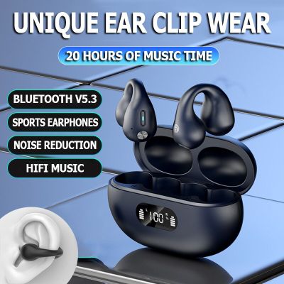 ZZOOI Bone Conduction Wireless Bluetooth 5.3 Headphones Sports Earphones 36 Hour Endurance HiFi Sound Quality Waterproof TWS Headset