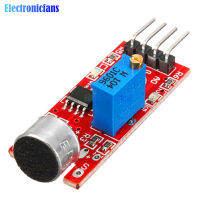 【✲High Quality✲】 ORQAQ9 MALL โมดูลตรวจจับเอาต์พุตแบบอะนาล็อกสำหรับรูปภาพ Avr Arduino 5V Dc แหล่งจ่ายไฟไมค์ไวเสียงเซ็นเซอร์เสียง