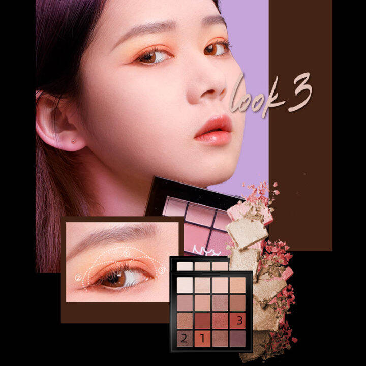 จัดส่งทันที-nyx-eyeshadow-palette-16-color-อายแชโดว์-เครื่องสำอาง-พาเลทอายแชโดว์-สีเอิร์-ธ-อายแชโดว์ไฮกลอส