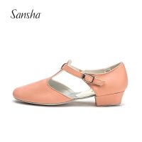 hot【DT】 Superior Leather Teacher Dancing Sandal Jazz Shoes TE1LCO