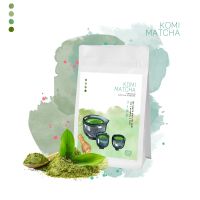 KOMIMATCHA ผงมัทฉะ ชาเขียว (Matcha Green tea powder) เกรด Premium นำเข้าแท้ คัดจากยอดอ่อนใบชาคุณภาพ