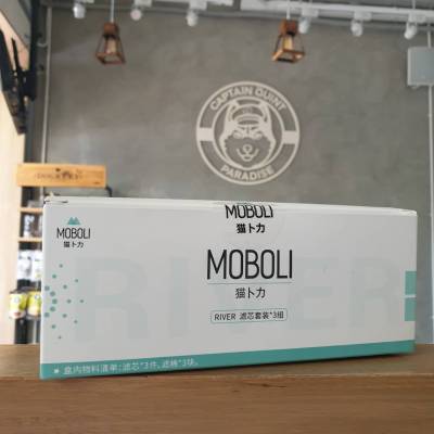 Moboli River Filter (ฟิลเตอร์สำหรับลำธารอัตโนมัติ) - สินค้า Moboli ของแท้ จากตัวแทนจัดจำหน่ายในประเทศไทยอย่างเป็นทางการ