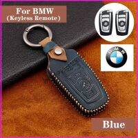 เคสหนังสำหรับ BMW มีในสต็อก