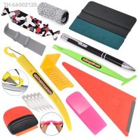 ♠ EHDIS Carbon Fiber Wrapping Film Tool Vinyl Car Decals Tucking Magnet Squeegee Cutting Knife Tinting Window Glass Rubber Scraper