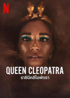 หนังแผ่น DVD Queen Cleopatra Season 1 (2023) ราชินีคลีโอพัตรา (4 ตอน) (เสียง อังกฤษ | ซับ ไทย/อังกฤษ) หนังใหม่ ดีวีดี