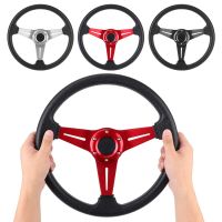 350mm 14 Inch Car Racing Steering Wheel Aluminum Alloy Drifting Steering Wheel Universal Car Accessories Furniture Protectors  Replacement Parts