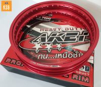 วงล้อ AKEI ของแท้!!! เกรด AAA ขนาด 1.40x17 สีแดง จำนวน 2 วง#ล้อขอบ 17-1.40 AKEI สีแดง