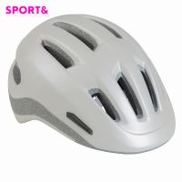 หมวกกันน็อคจักรยานสำหรับปั่นในเมืองรุ่น 500 (สีขาว) City Cycling Helmet 500 - White