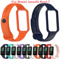 สายนาฬิกาข้อมือซิลิโคนแฟชั่นสำหรับ Huami Amazfit สายรัดข้อมือกีฬาสายข้อมือสำหรับเปลี่ยน7สมาร์ทวอท์ชสำหรับอุปกรณ์สายรัด Band7 Amazfit