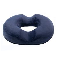 Donut Pillow Seats Cushion Chair Cushions, Tailbone Pains Relief Cushion,Memory Foam Seats Cushions for Office