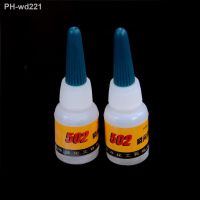 【CW】△  2pcs/lot 502 Super Glue Instant Quick-drying Cyanoacrylate Adhesive Fast Crafts Repair