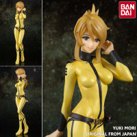 Model โมเดล งานแท้ 100% Bandai Figuarts Zero จาก Space Battleship Yamato 2199 พิฆาตยามาโต้ เรือประจัญบานยามาโตะ Yuki Mori ยูกิ โมริ Ver Original from Japan Figure ฟิกเกอร์ Anime ของขวัญ Gift อนิเมะ การ์ตูน มังงะ Doll ตุ๊กตา คอลเลกชัน manga