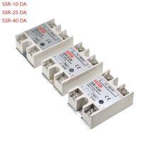 1ชิ้น SSR-10DA สัญญาณโซลิดสเตทรีเลย์25DA/40DA โมดูล SSR 3-32V DC ควบคุม24-380V AC