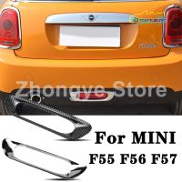 กรอบตกแต่งไฟตัดหมอกกันชนหลังไฟเตือนสำหรับรถ MINI ONE Cooper S JCW F56 F55 F57ดัดแปลงภายนอกตัวครอบไฟท้ายรถยนต์